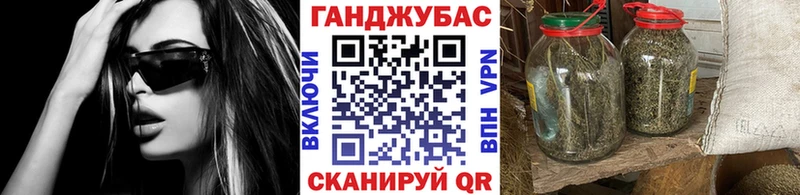 Купить Псилоцибиновые грибы  Cocaine  МЕФ  Каннабис  Печора
