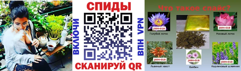 БУТИРАТ вода  Купить  Печора 