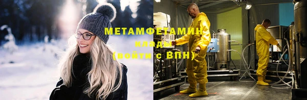 спиды Козловка