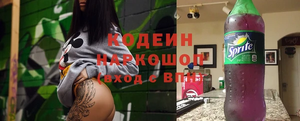 спиды Козловка