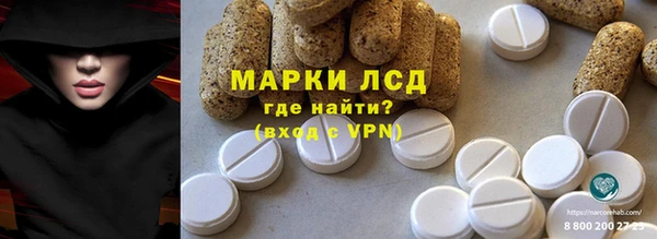 спиды Козловка