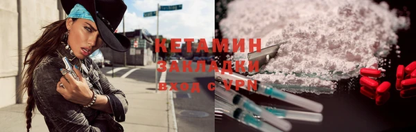 спиды Козловка