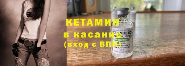 спиды Козловка