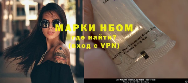 спиды Козловка