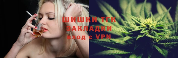молекула духа Кодинск