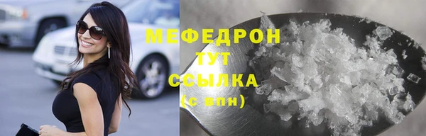 спиды Козловка