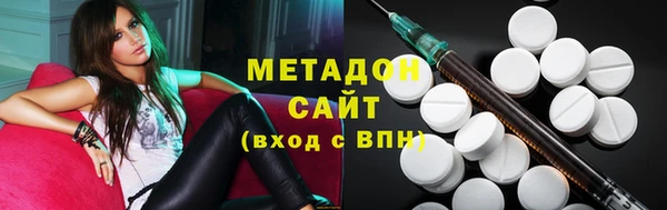 гашик Козельск