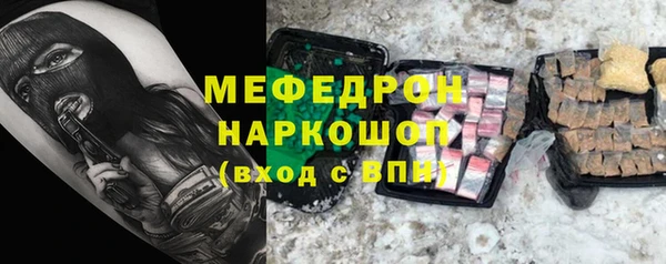 спиды Козловка