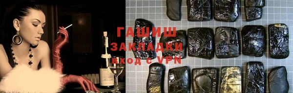 спиды Козловка