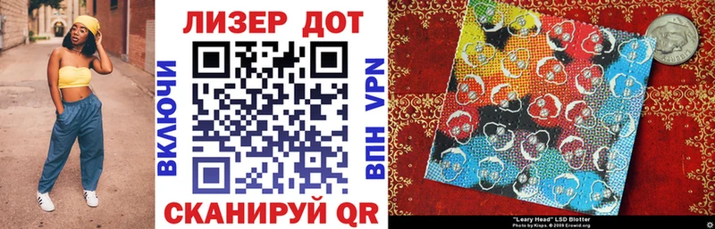 Купить закладки  Печора  Марки N-bome 1,5мг 
